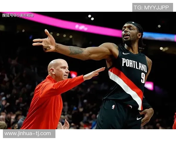 杰拉米格兰特的崛起之路:从潜力新星到NBA明星的蜕变故事