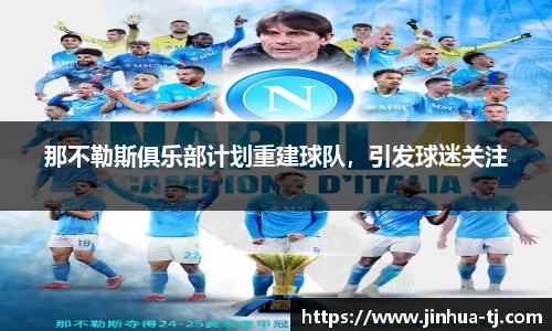 豪门国际最新地址