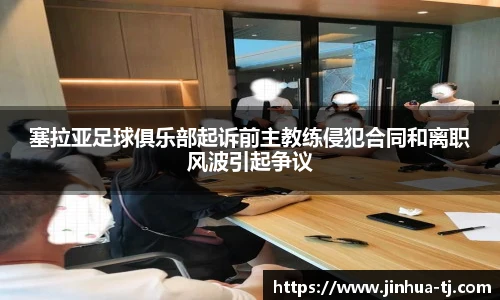 豪门国际官网版