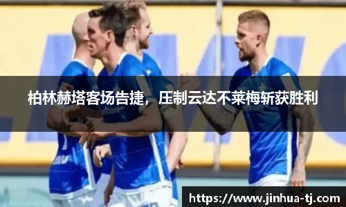 豪门国际手机网页版登录