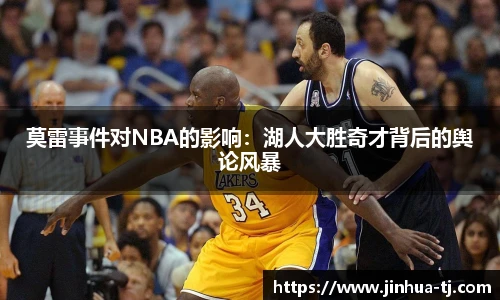 豪门国际手机网页版登录