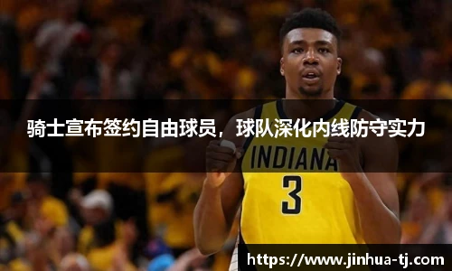 豪门国际官网版