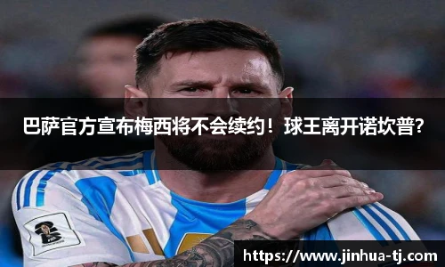 豪门国际手机网页版登录