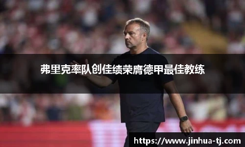 豪门国际手机网页版登录