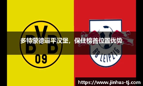 豪门国际手机网页版登录