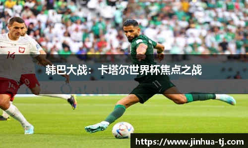 豪门国际手机网页版登录