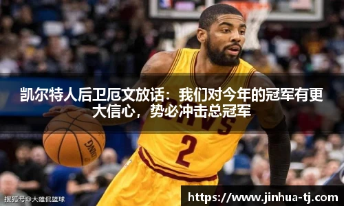 豪门国际官网版