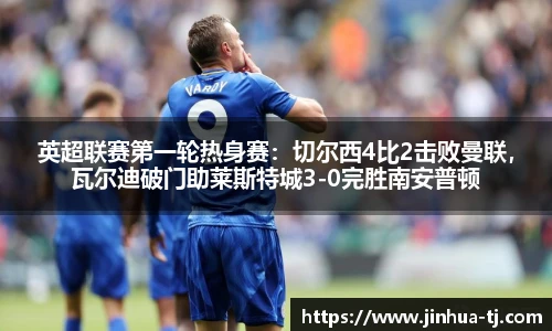 豪门国际手机网页版登录