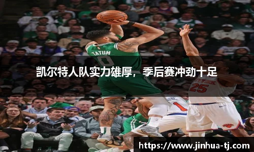 豪门国际官网入口