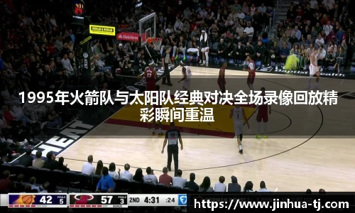 豪门国际手机网页版登录