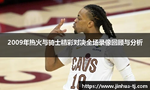 豪门国际官网入口