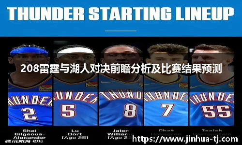 豪门国际最新地址