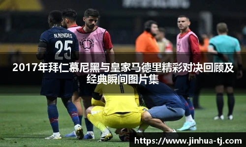 豪门国际手机网页版登录