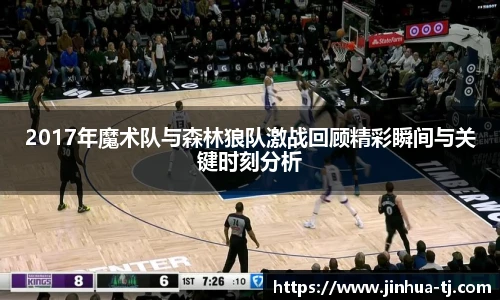 豪门国际最新地址