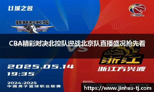 豪门国际手机网页版登录